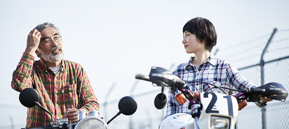 キャッシング情報と金融会社